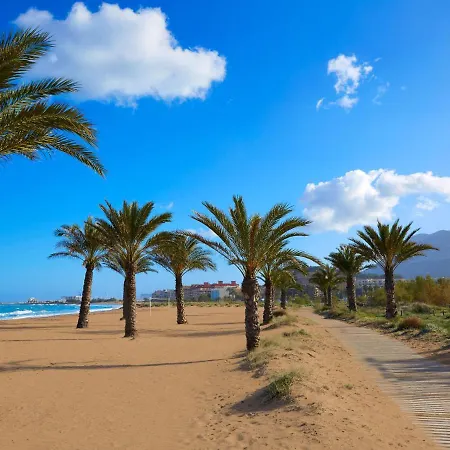 El Palmeral Apartamento *